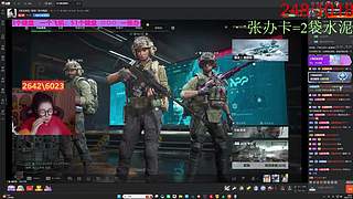 （小奶团）挣房租