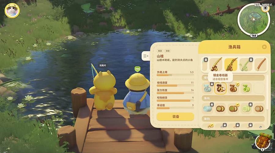 来咯来咯来咯~ 4254408