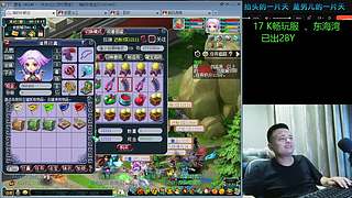 追梦150项链