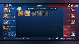 有车位要来吗小哥哥
