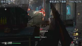 使命有在召唤