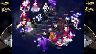 178届梦幻西游武神坛【重播】