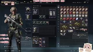 ❥有位  7月要好运啊~