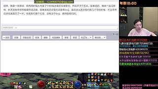 9点DNF门诊活动-分享游戏内外