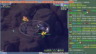 无与伦比【龙的传人】五开日常
