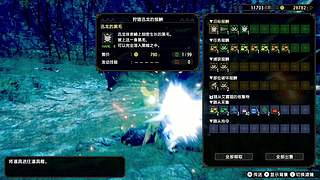 Go苟go