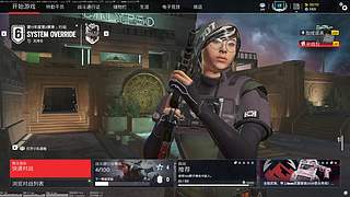 全不能游戏王