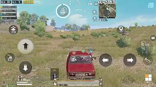 办卡上车咯，火箭永久免费上车