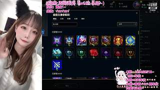 ❤艾欧尼亚❤有车位~~