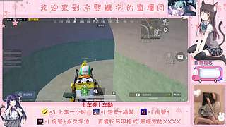 【有车位】这个女人是谁？