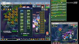 登记还剩四天倒计时