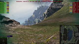 WCL职业选手，VZ55GW三环中