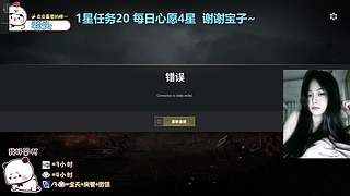 找我玩游戏吧