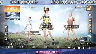 好久不见，失踪人口悄咪咪来上分啦