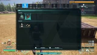 20点直播。。。。
