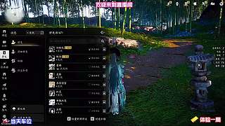 高危区域博弈心得，权衡风险与收获再行动