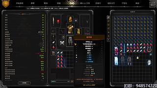 刺客榜南博one