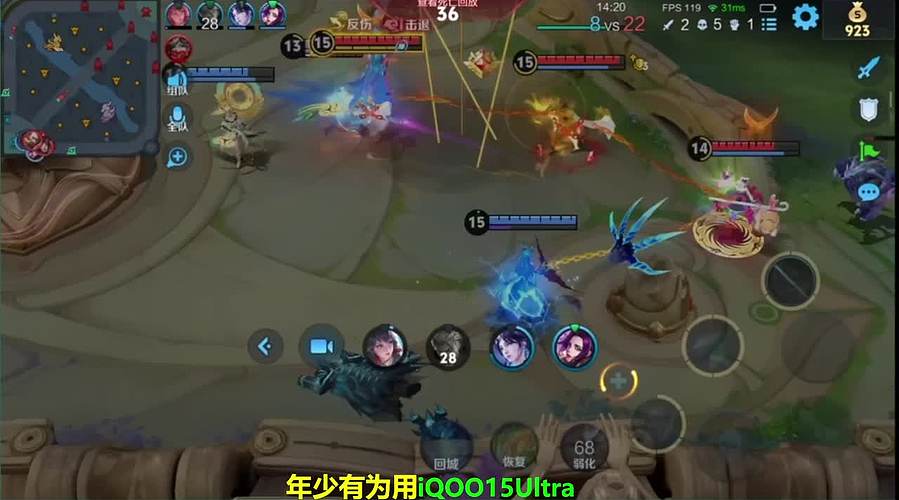 来了各位，新射手好像要上线了
