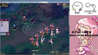 29升75有搞头么