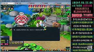 129高速五法系队伍