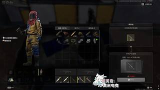 我觉得一般
