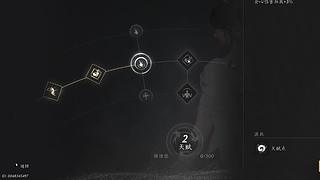 游戏我是真期待
