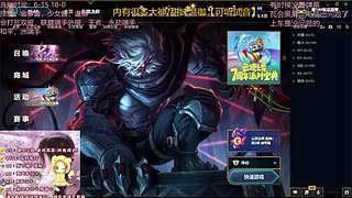 广州少萝，什么区都打