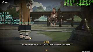 免费晶蝶看号深渊