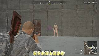 【大能】鲁大能万丈光芒