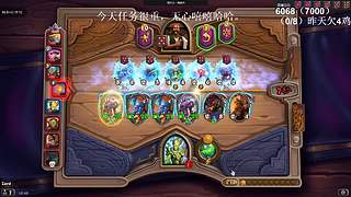 高手！你成功的引起了我的注意！