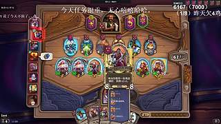 高手！你成功的引起了我的注意！