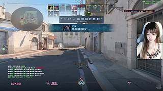 斗鱼CS糕糕糕糕糕手~