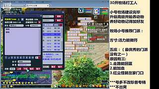 国泰民安一化生四龙宫

养号飞升