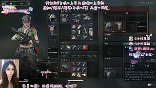 从不静步之人，把把百万撤离