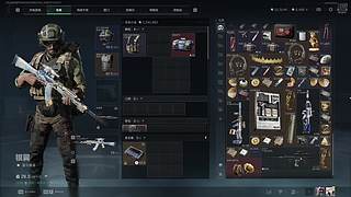 伞兵一号~请求出战