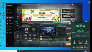 看我一名速通