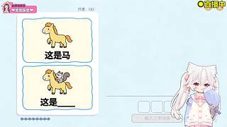 布布❤七月暑期快乐游戏 gogogo！