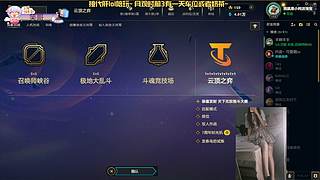 小宅：近我者甜~