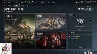 我的箭下全是秘密