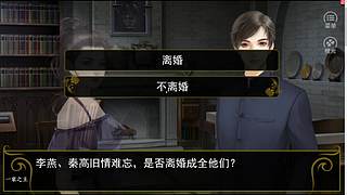 寅子高能名场面，快乐源泉！