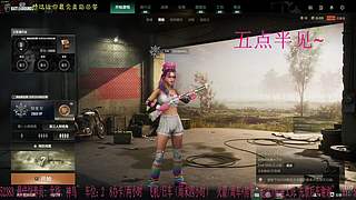 KUN联名道具 &专属兑换码开领！