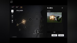 不是吧，这样也行！