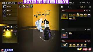 怀揣江湖志向常被琐事牵绊