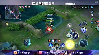 夏季赛KSGvs北京JDG
