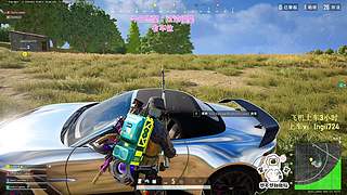 【黄金双倍】PUBG启动！
