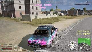 【黄金双倍】PUBG启动！