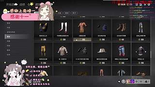 随便啵啵o.0