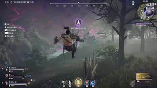 火男极限操作