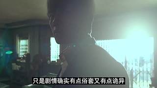 【牛叔2台】欢迎来到牛叔的悬疑世界