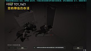 现役PCL选手